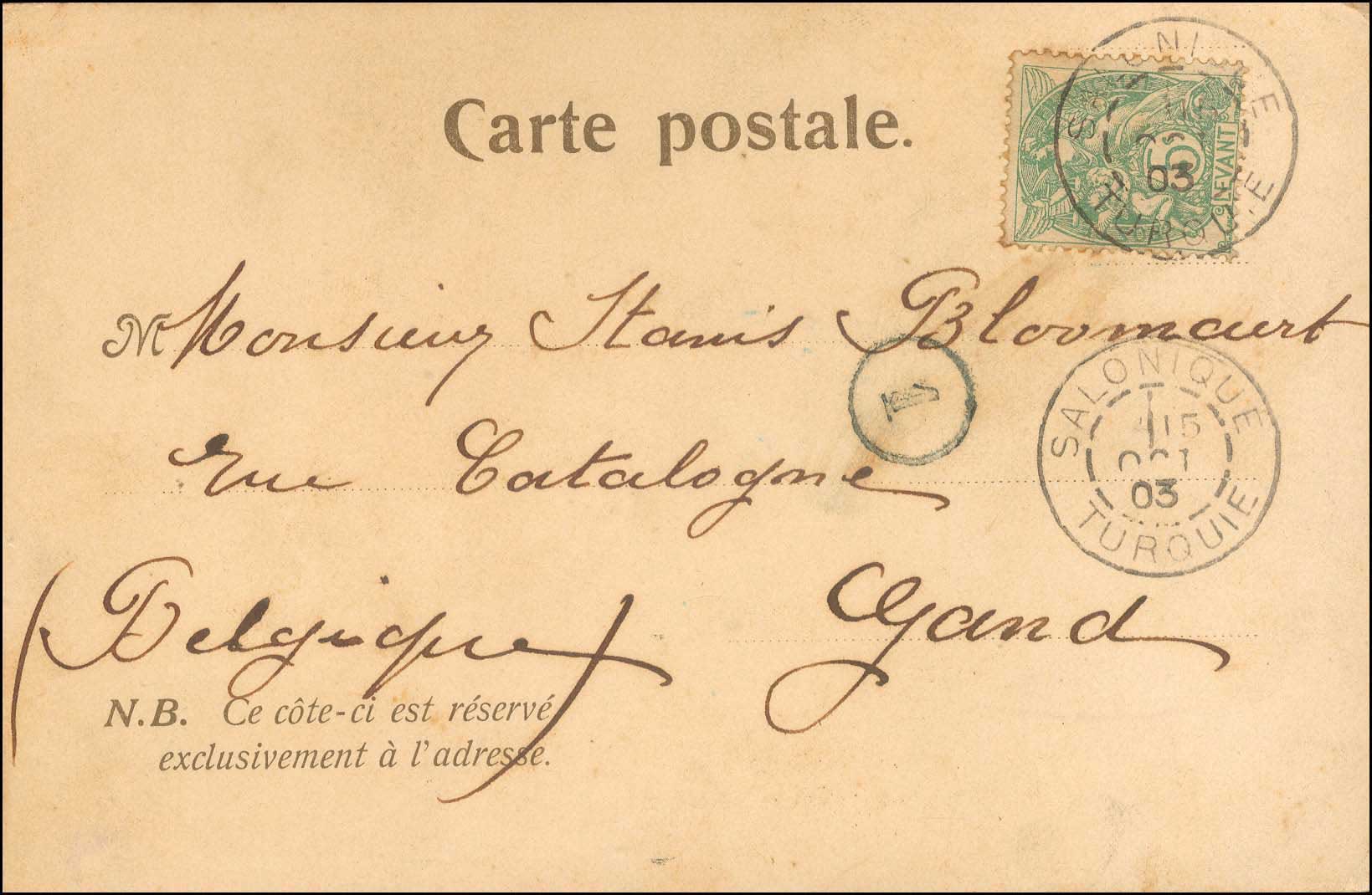 Lot 00927