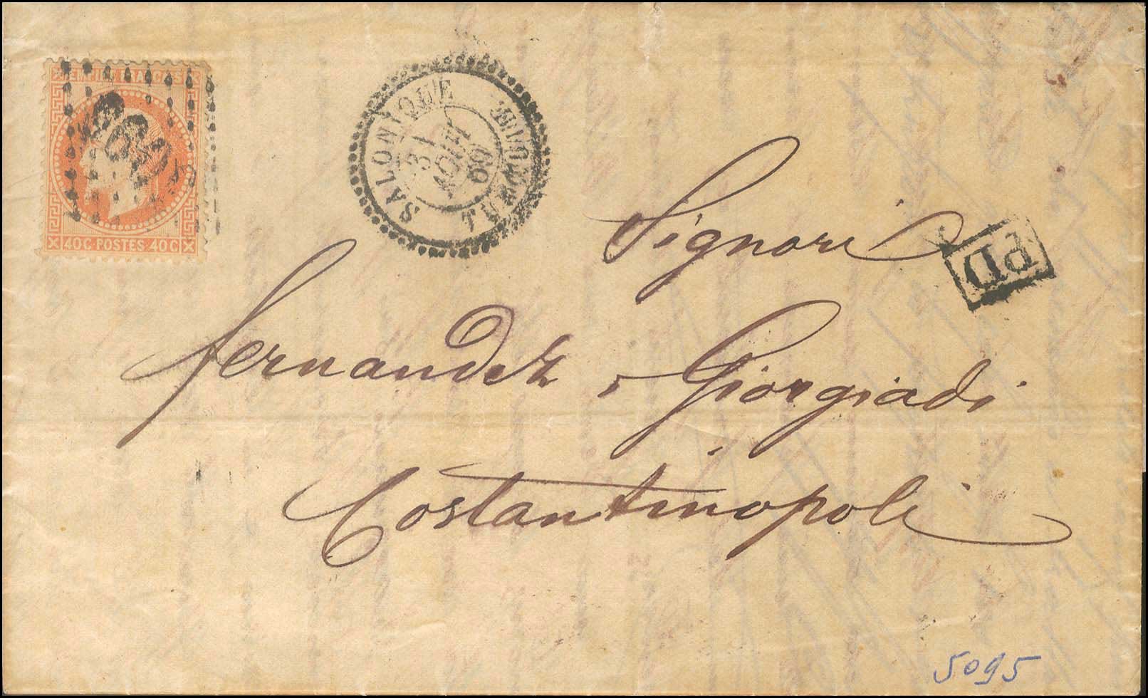 Lot 00978