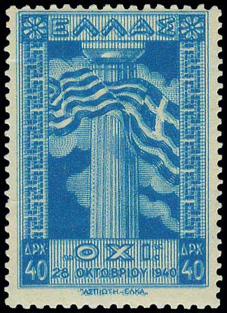 Lot 00458
