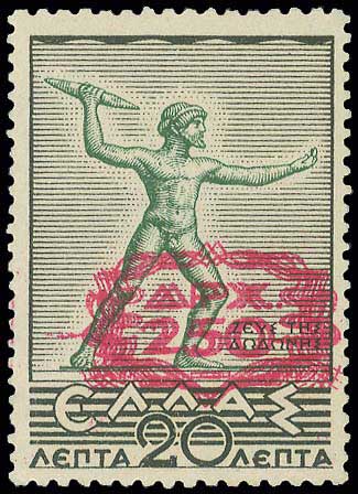 Lot 00499