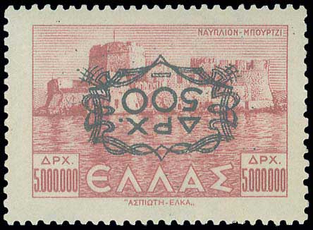 Lot 00480