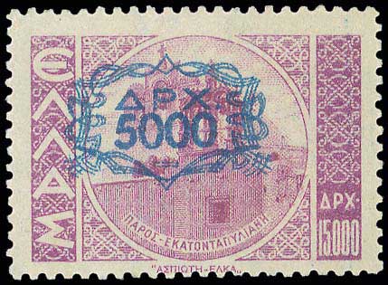 Lot 00421
