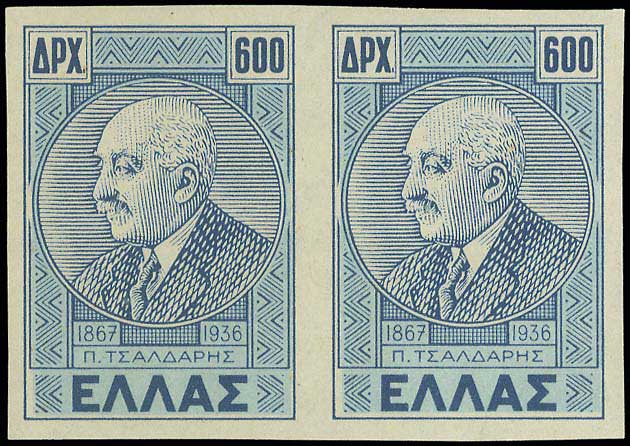 Lot 00503