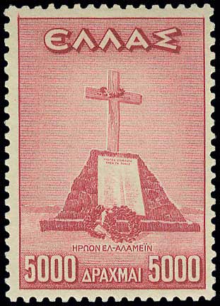 Lot 00526
