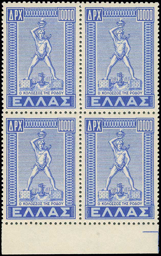 Lot 00513