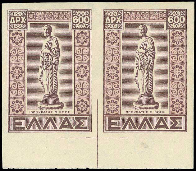 Lot 00496