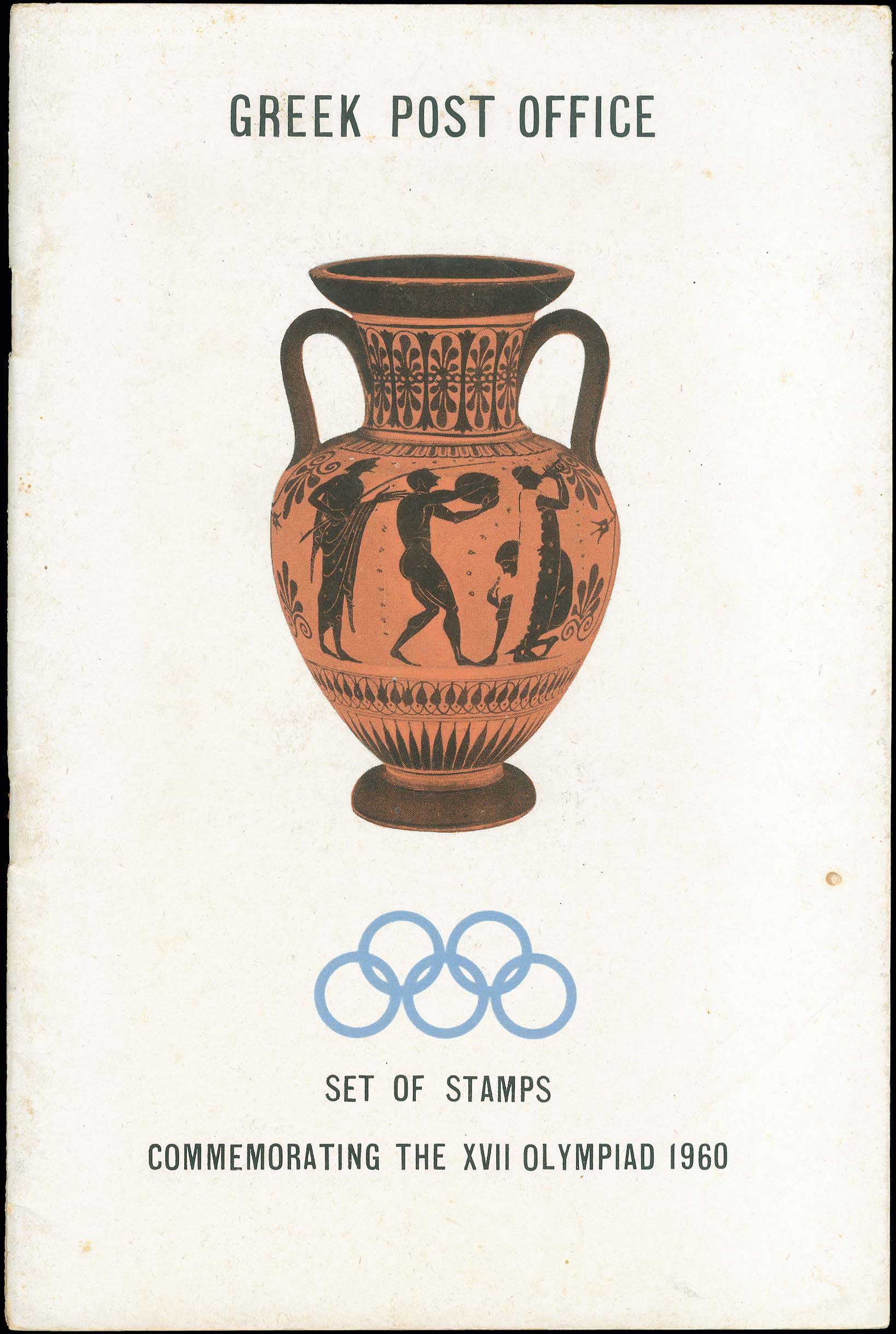 Lot 00488