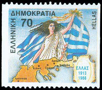 Lot 00549