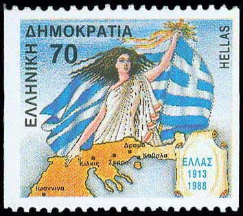 Lot 00550