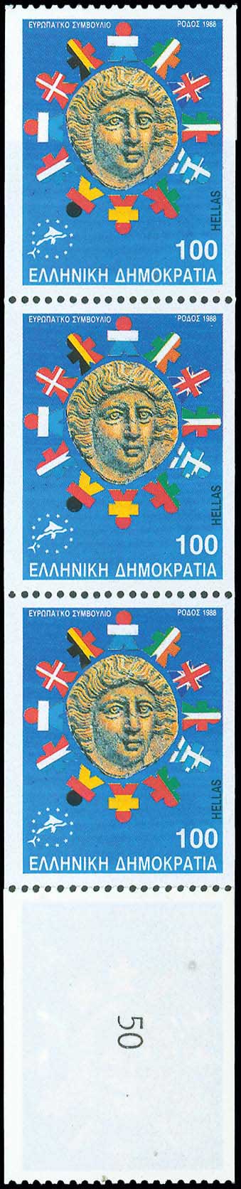 Lot 00499