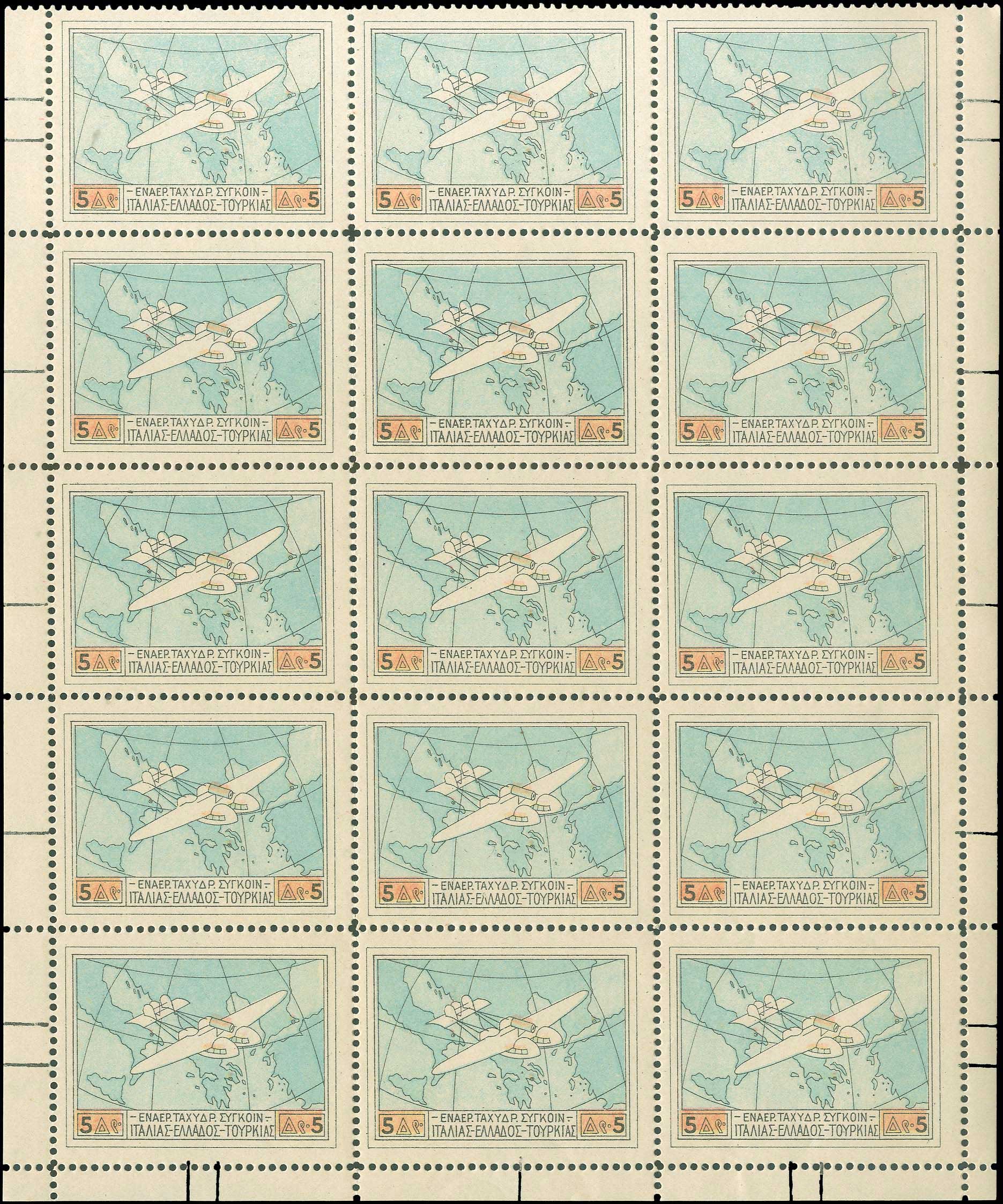 Lot 00571