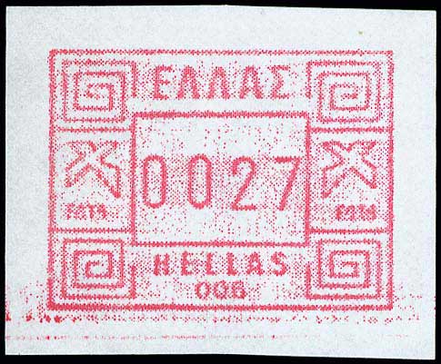 Lot 00530