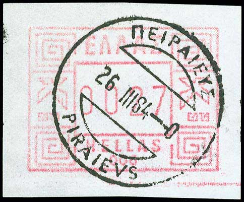 Lot 00542