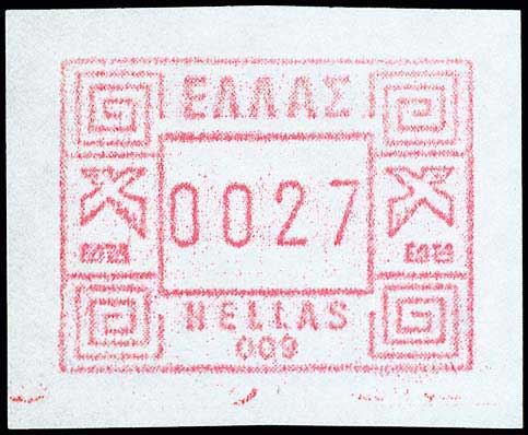 Lot 00531