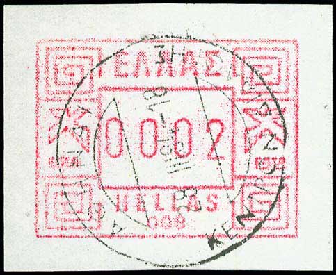 Lot 00543