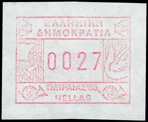 Lot 00872