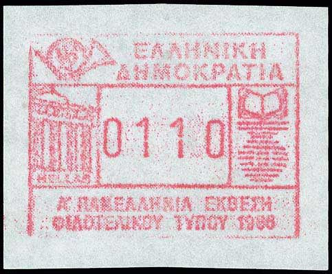 Lot 00624