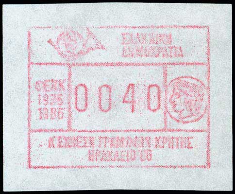Lot 00560