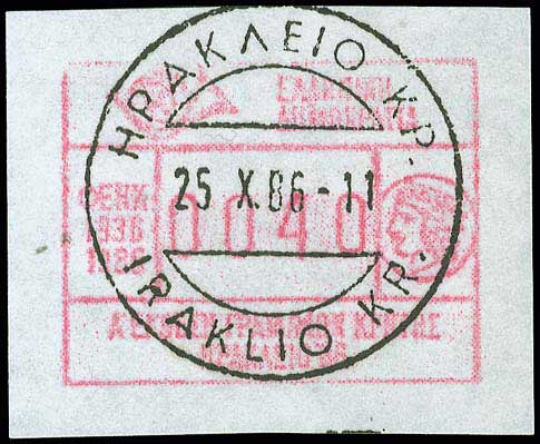 Lot 00548