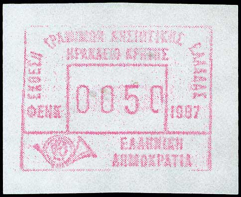 Lot 00540