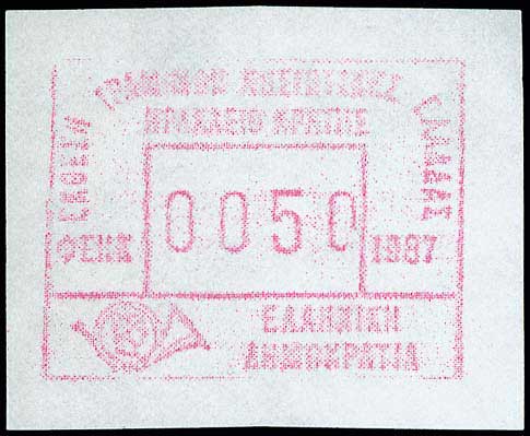 Lot 00561