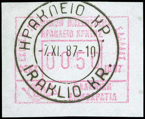 Lot 00541