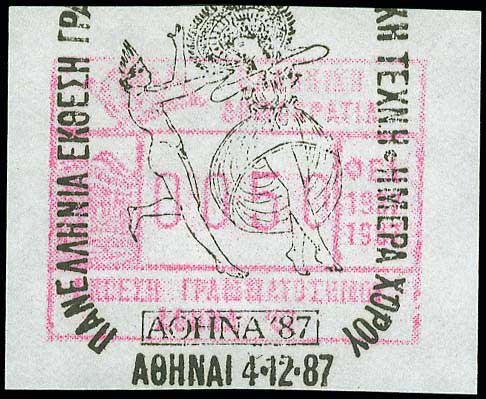Lot 00566