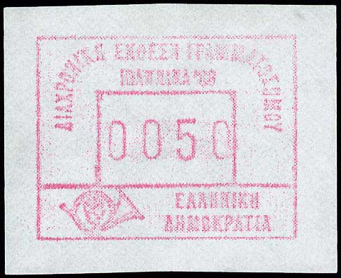 Lot 00542