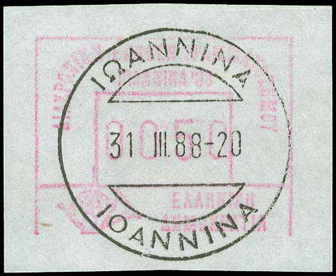 Lot 00568