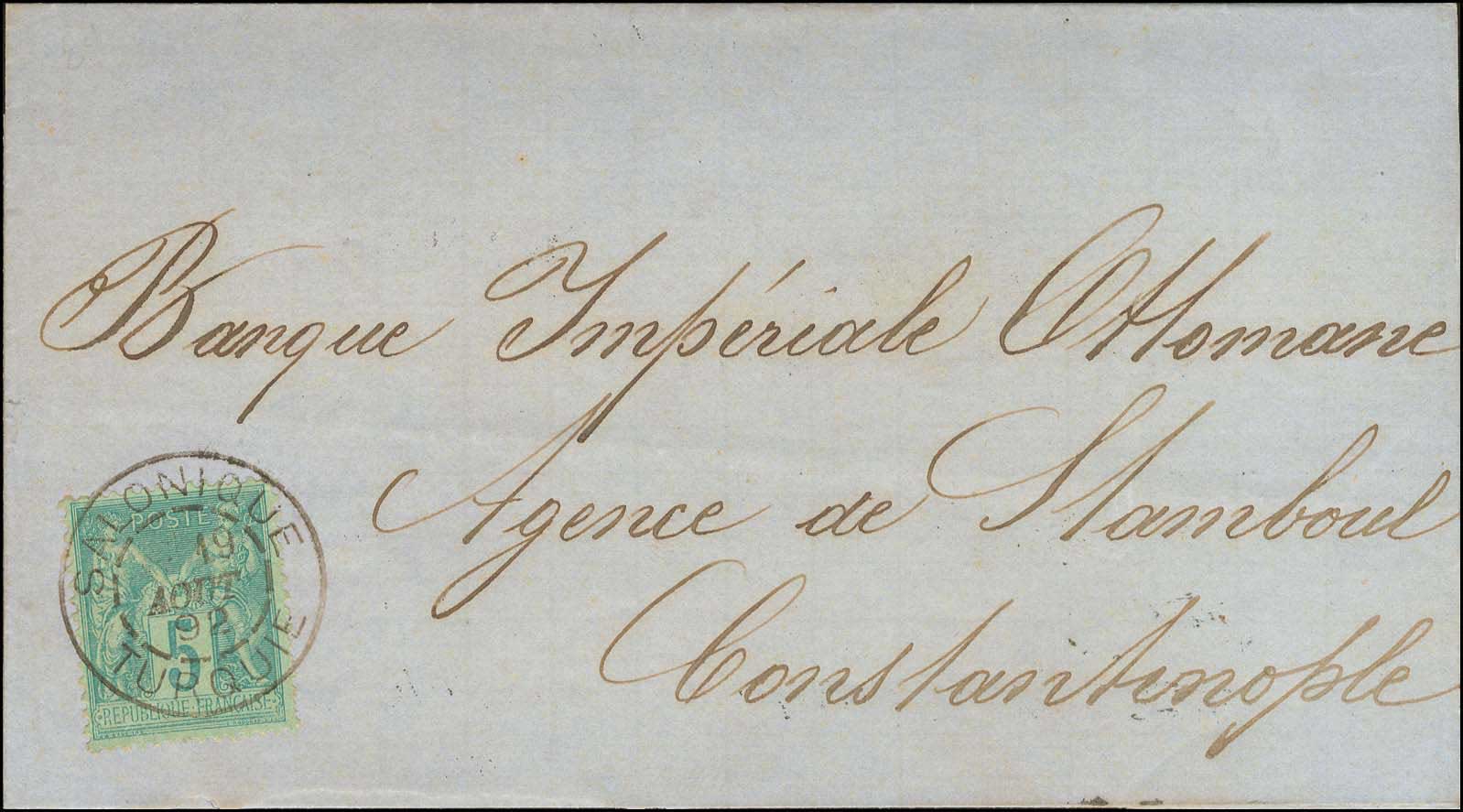 Lot 01082