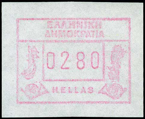 Lot 00544