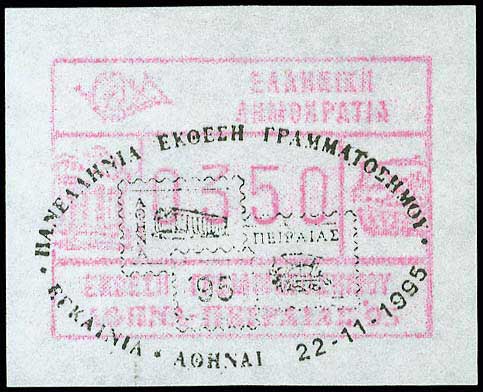 Lot 00545