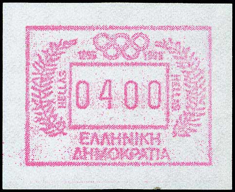 Lot 00542