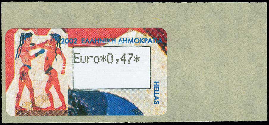 Lot 00575