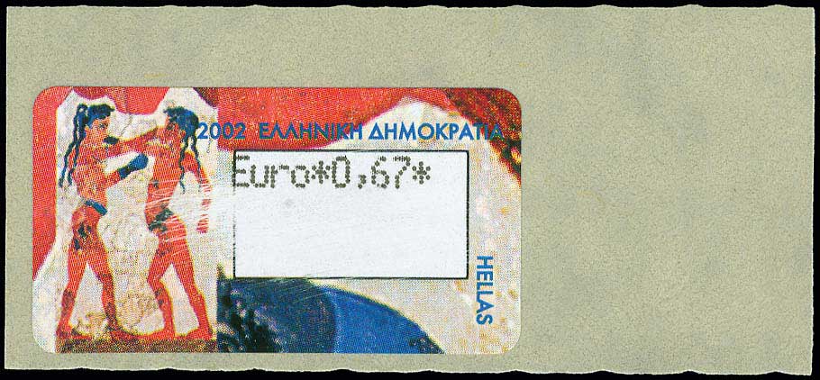 Lot 00547