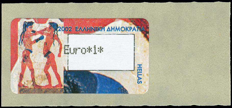 Lot 00532