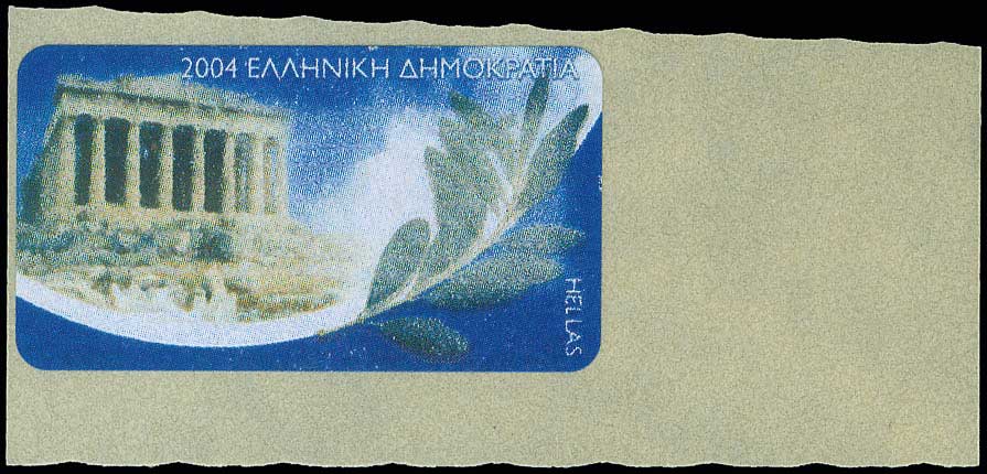 Lot 00553
