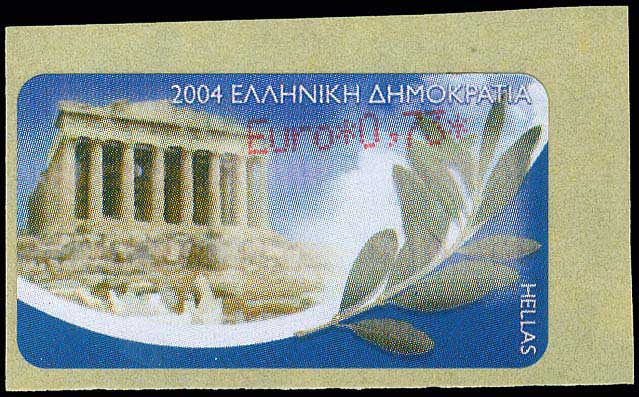 Lot 00577
