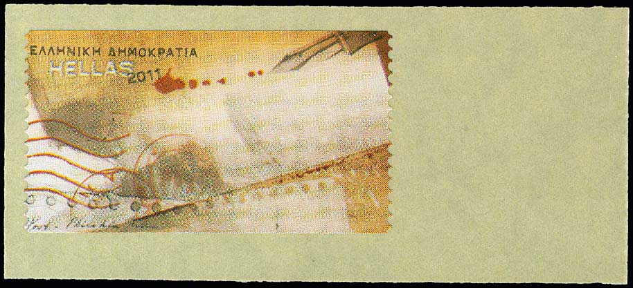 Lot 00568