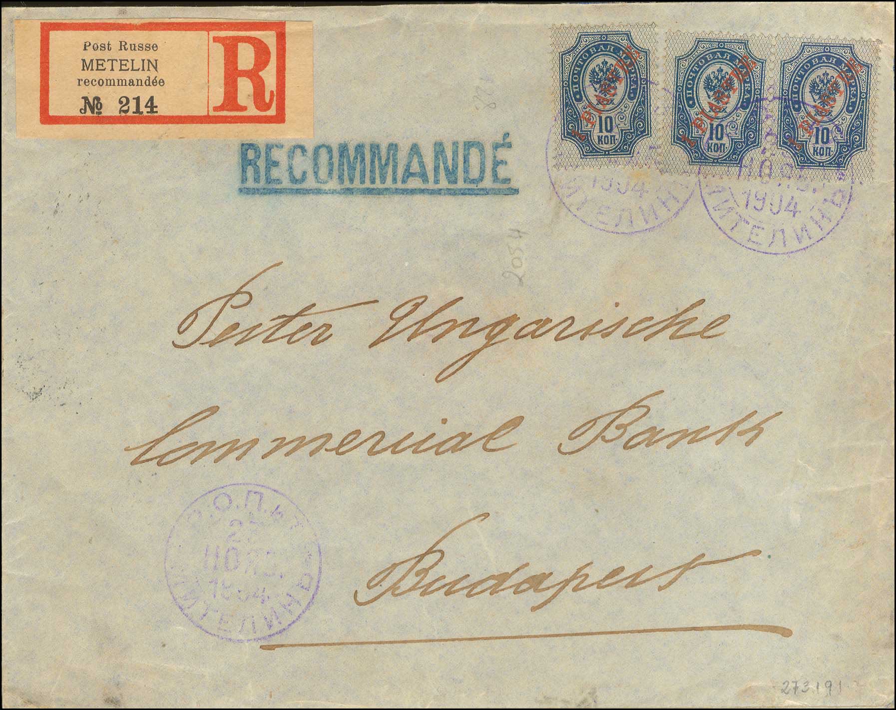 Lot 01085