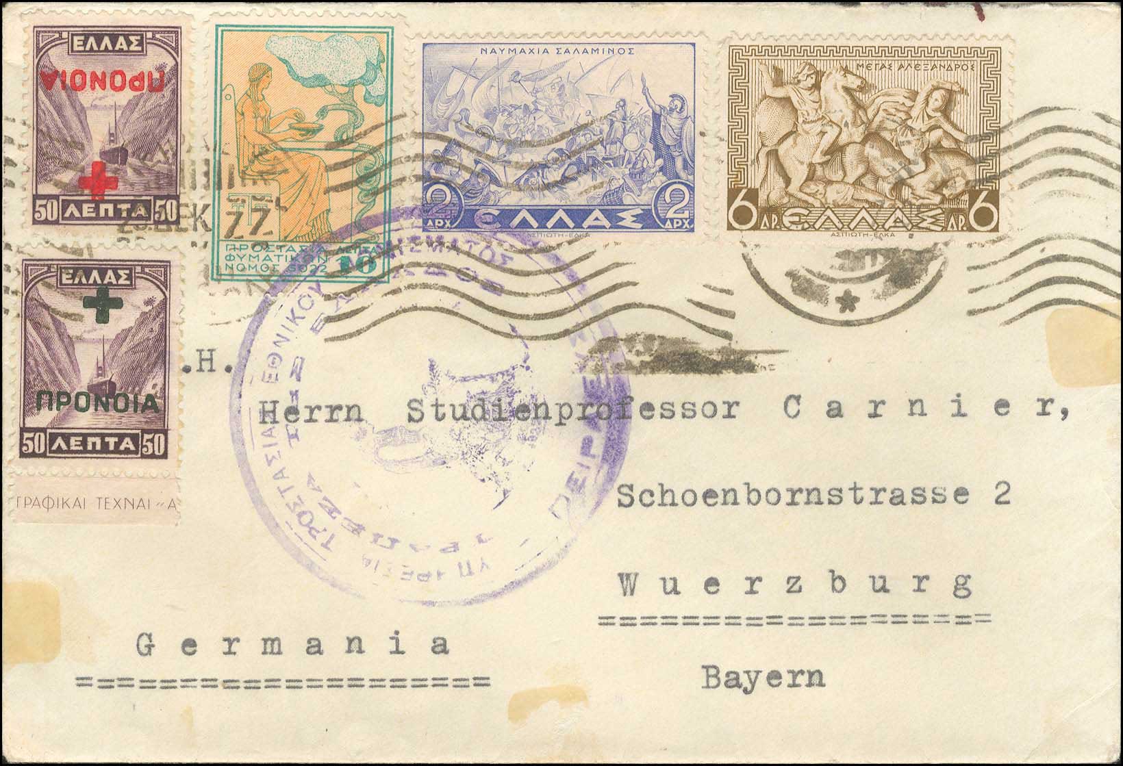 Lot 01018