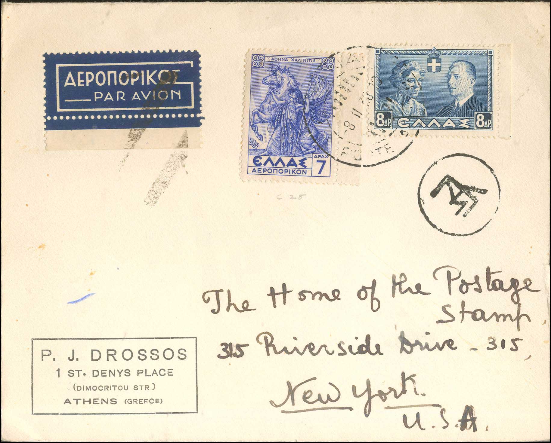 Lot 01008