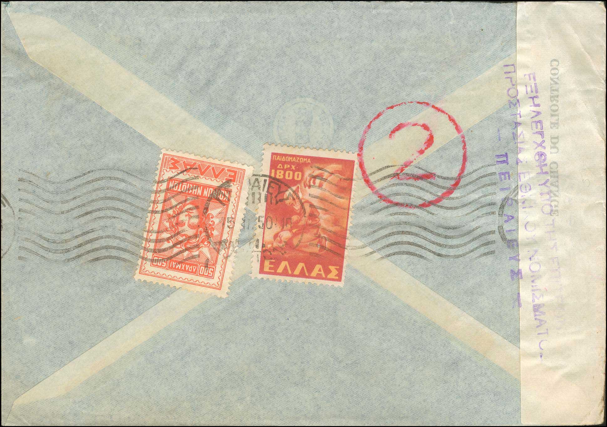 Lot 01023
