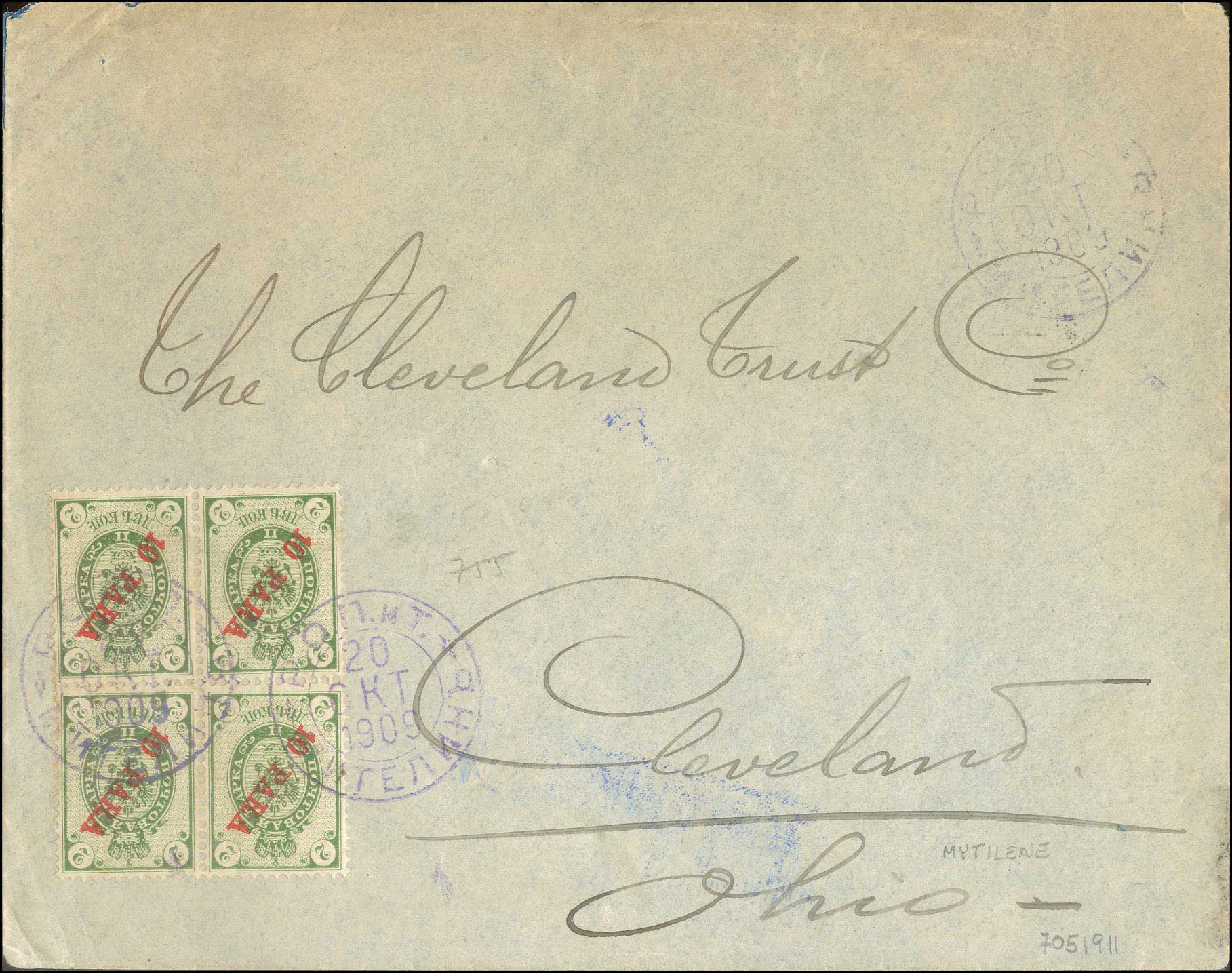 Lot 00965