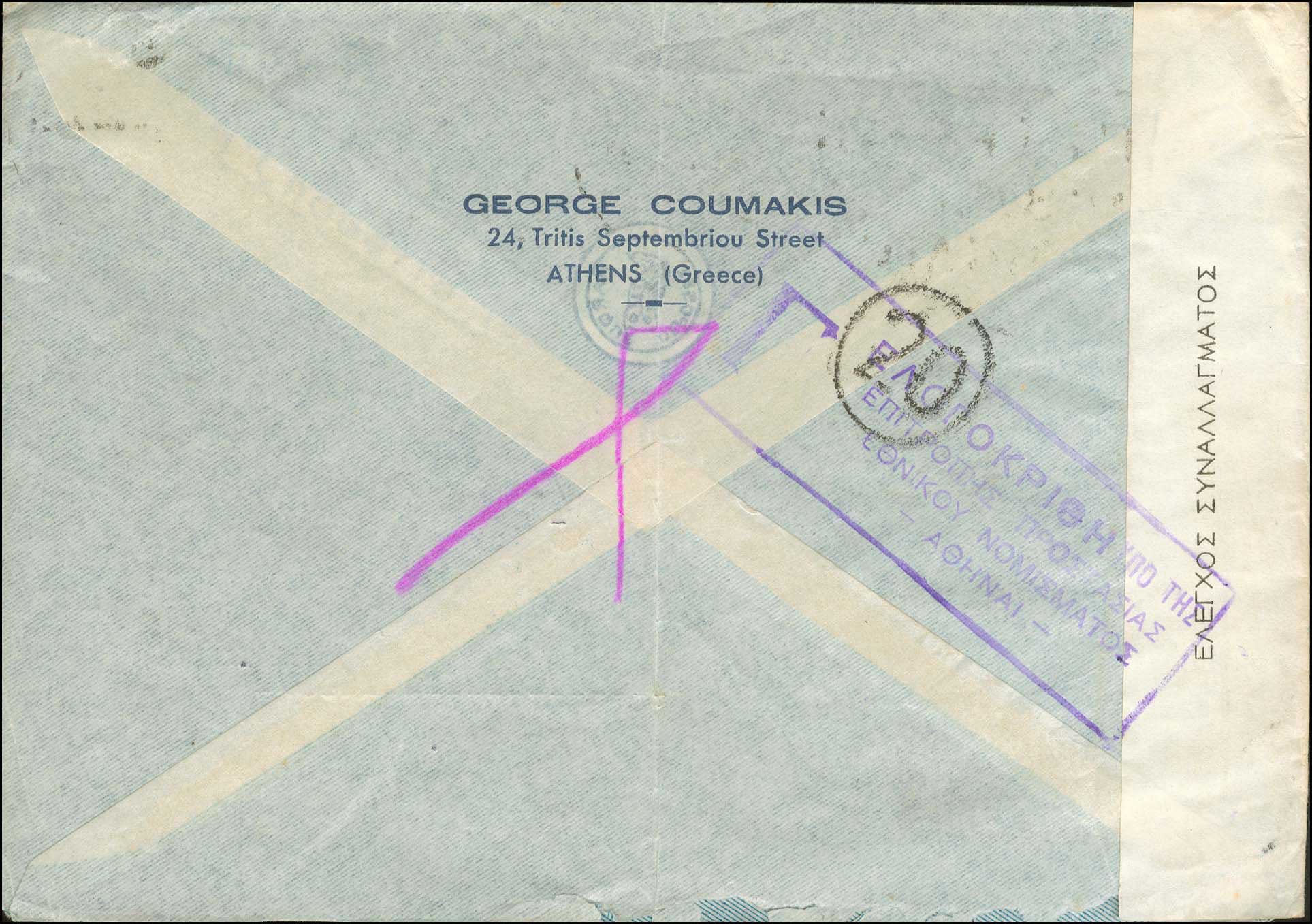 Lot 01017