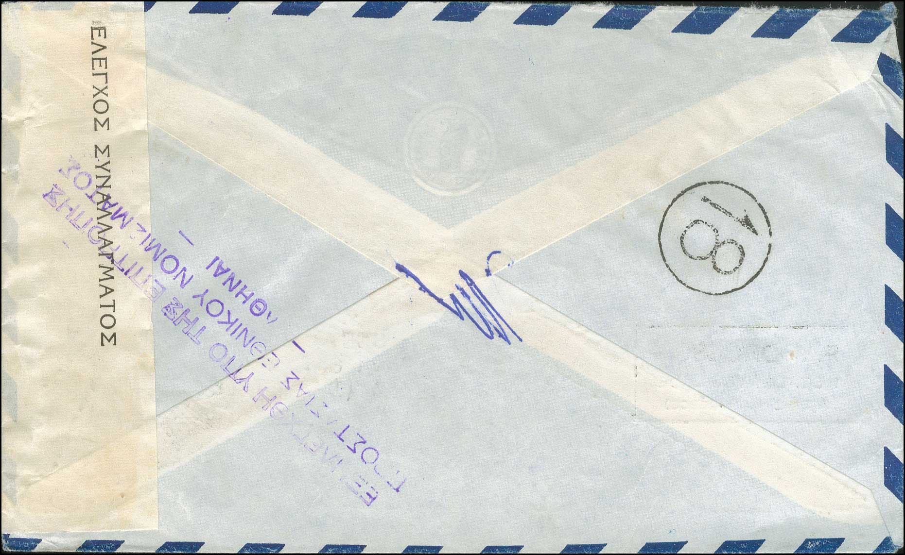 Lot 00902