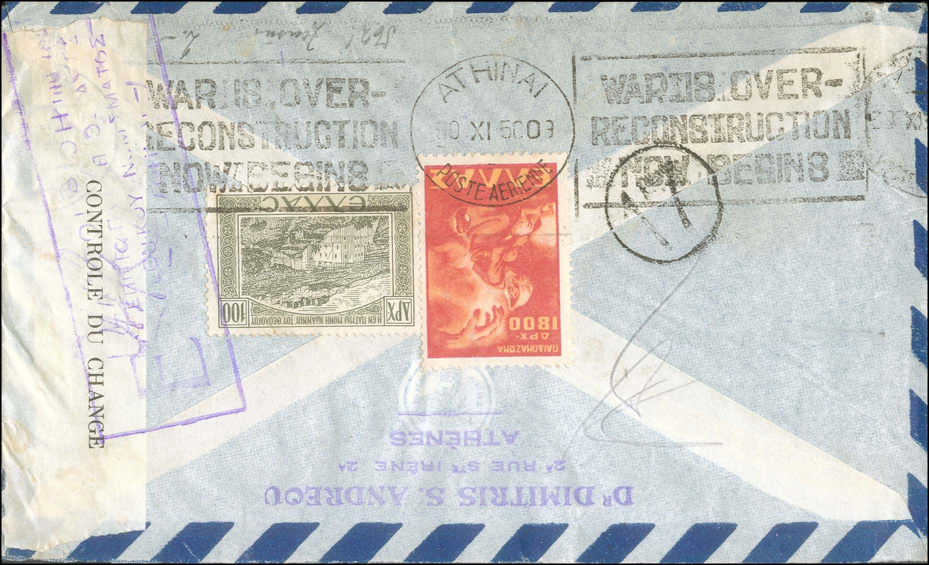 Lot 01016