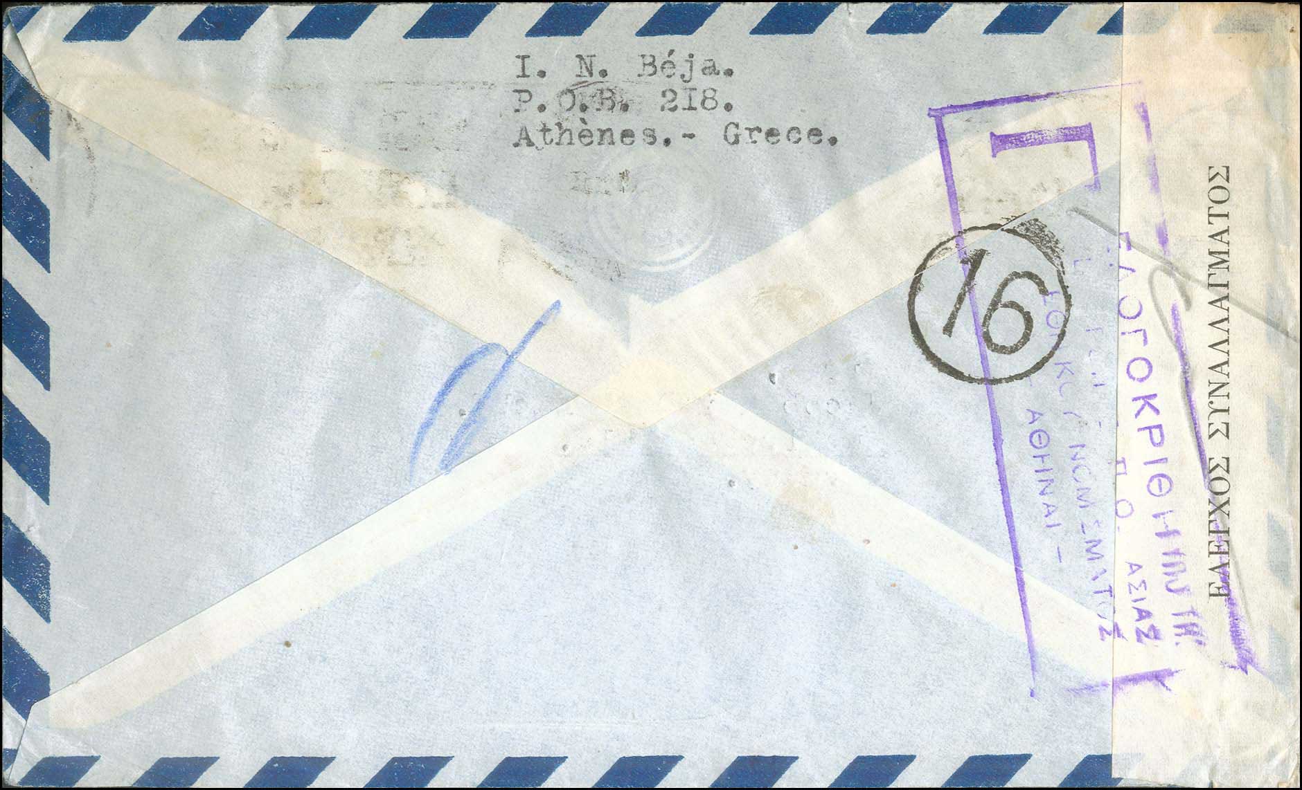 Lot 01010