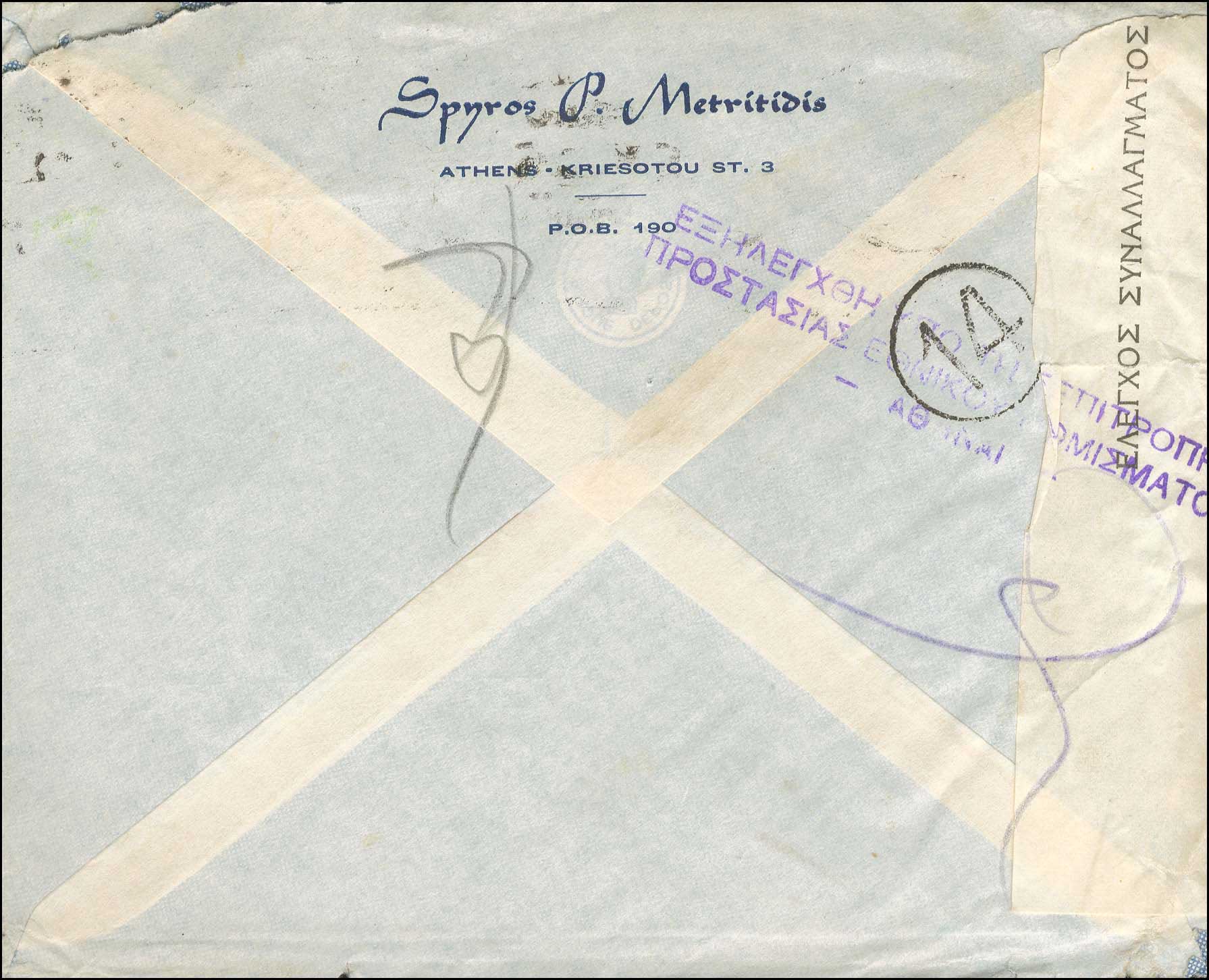 Lot 00903