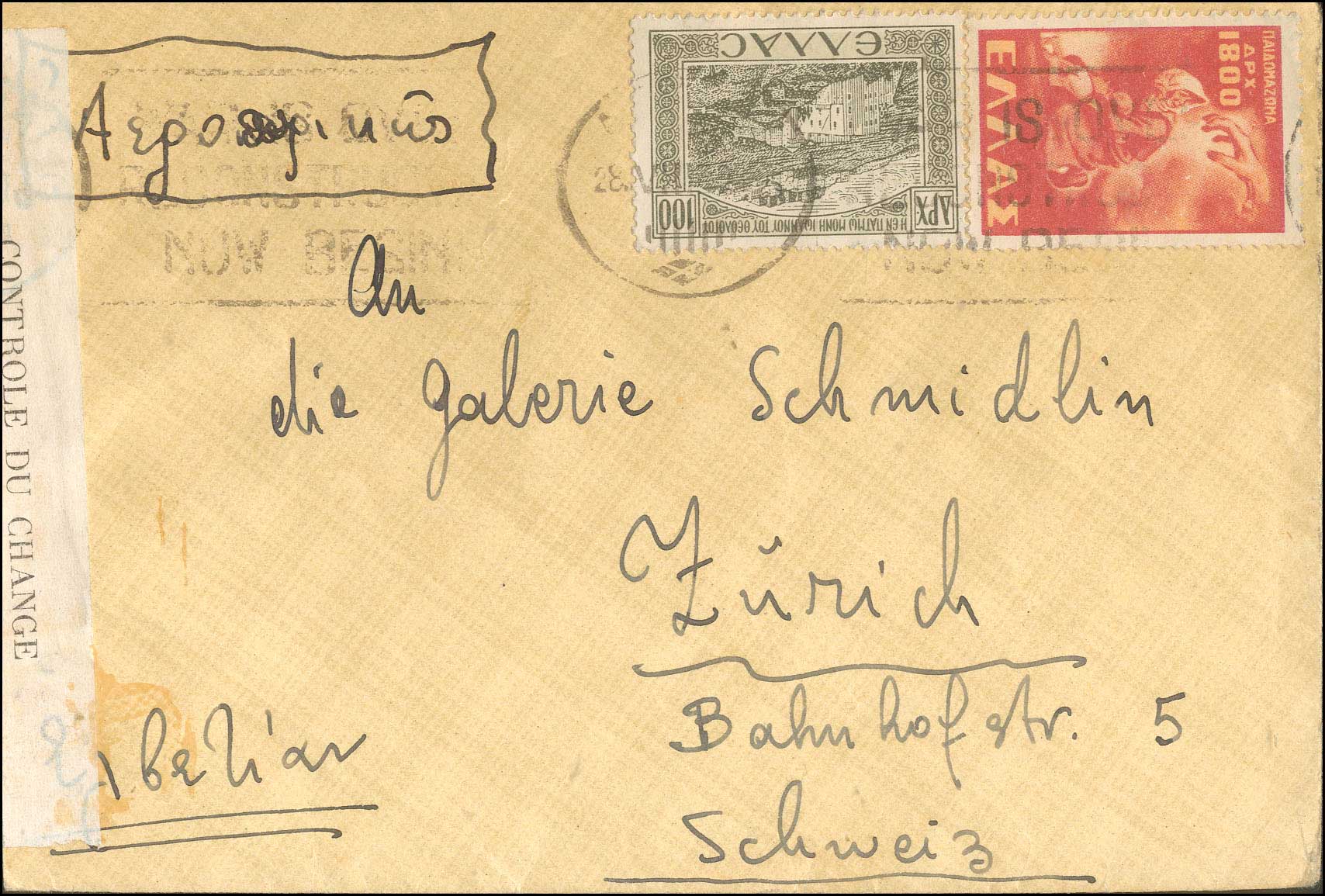 Lot 00904
